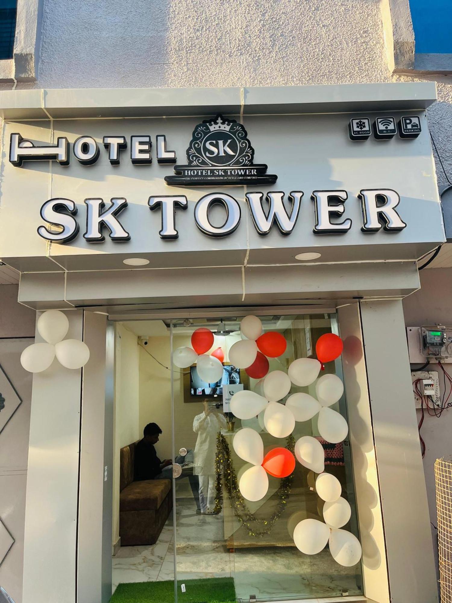 Hotel Sk Tower อุจเจน ภายนอก รูปภาพ